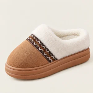 Cloud Nordic Slippers – Brown